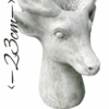 Concrete Buck